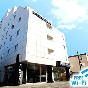 סאפורו Hotel Livemax Budget Chitose Exterior photo