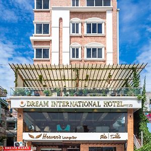 רומינדיי Dream International Hotel Exterior photo