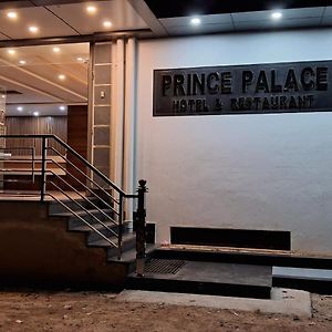 מלון Jhargram Prince Palace Exterior photo