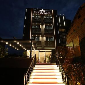 פריזרן Hotel Luna Exterior photo