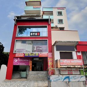 Dhanbād Hotel O Red Velvet Inn Exterior photo