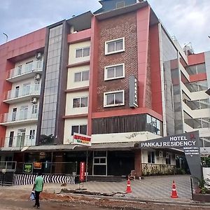 Guruvāyūr Hotel Pankaj Residency Exterior photo