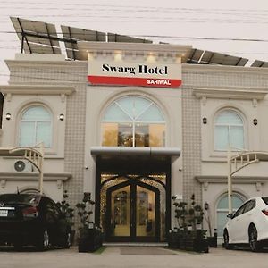 Sahiwal Swarg Hotel Exterior photo