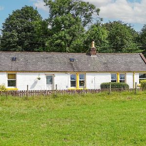 Dinwoodie Mains Blaeberry Cottage - 28061 Exterior photo