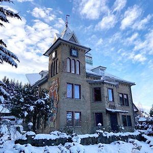 Skhidnytsia Cottage Kazka Lisu Exterior photo