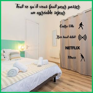 מלון Chambre Green Hypercentre Roubaix Calme Fibre Exterior photo