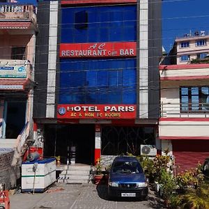 Kakarvitta Hotel Sakela Exterior photo