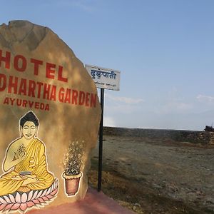 מלון פוקהרה Siddhartha Garden Ayurveda Exterior photo