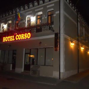 בוזאו Hotel Corso Exterior photo
