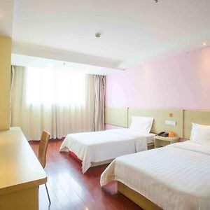 7Days Inn Zhenjiang Dashikou Room photo