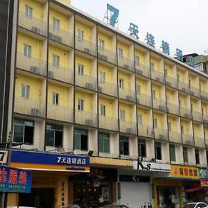 מלון 7 Days Premium Jiangmen Wuyi Avenue Gangkou Road Exterior photo