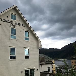 מוליי Torget Hotell Exterior photo
