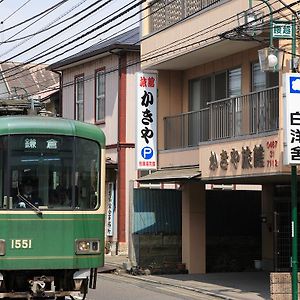 מלון קמאקורה Kakiya Ryokan Exterior photo