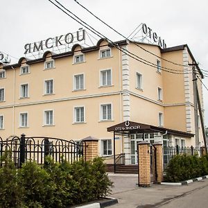 דומודדובו Yamskoy Hotel Exterior photo
