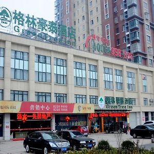הואהי'אן Greentree Inn Huaian Lianshui Jindi International Garden Business Hotel Exterior photo