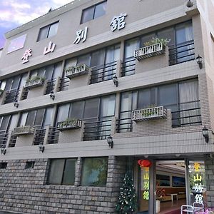 צ'יאיי סיטי Ali-Shan Dengshan Hotel Exterior photo