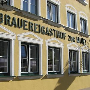 מלון גונצבורג Brauereigasthof Zur Munz Seit 1586 Exterior photo