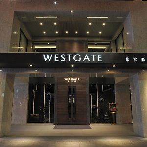 טאיפיי Westgate Hotel Exterior photo