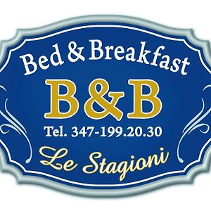 פוטנצה B&B Le Stagioni Exterior photo