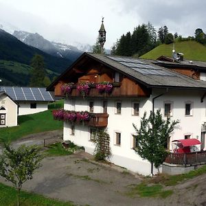 לינה וארוחת בוקר לוטאגו Grossarzbachhof Exterior photo