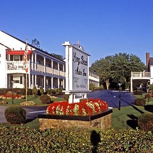 יורק Long Beach Motor Inn Exterior photo