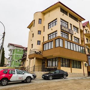 Hotel-Restaurant Ayan פיאטרה ניאמט Exterior photo