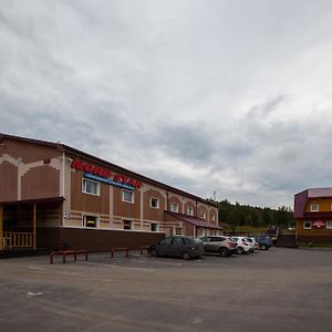מורמנסק Nord Star Ski Complex Exterior photo