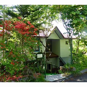 צ'ינו Kurumayama Kogen Guesthouse Urara Exterior photo