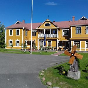 מלון קרימאקי Kerihovi Exterior photo