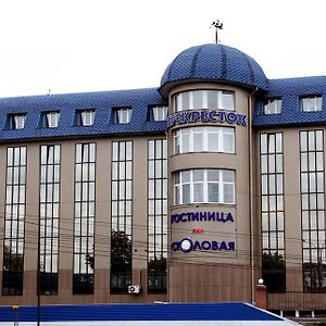 נובוסיבירסק Perekrestok Hotel Exterior photo