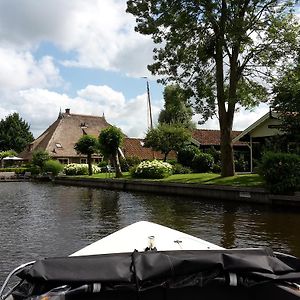 טרהרנה D'Oude Herbergh, Vakantiehuizen Aan Het Water Exterior photo