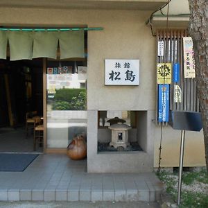 מלון יוקוהאמה Ryokan Matsushima Exterior photo