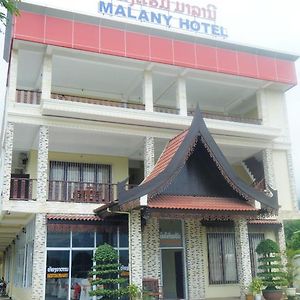 ואנג ויינג Malany Hotel Exterior photo