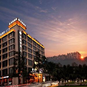 Leshan Celebrity Hotel Exterior photo