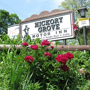 Hickory Grove Motor Inn - ברייסון סיטי Exterior photo