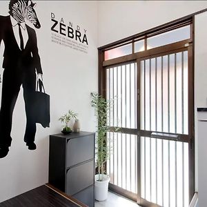 הוילה אוסקה Zebrahouse Dekijima Exterior photo