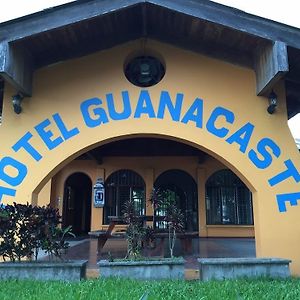 ליברייה Hotel Guanacaste Exterior photo