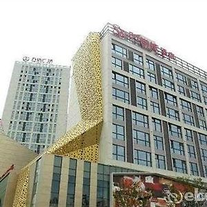 ננצ'אנג Metropolo Jinjiang Hotels Exterior photo