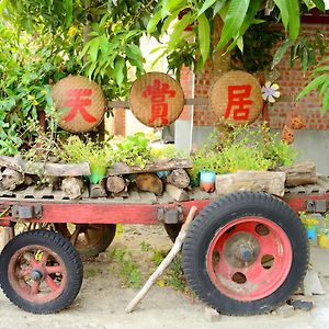 Dongshi  Sky Gift Traditional Farm B&B Exterior photo