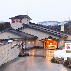 מלון Obanazawa Ginzanso Exterior photo