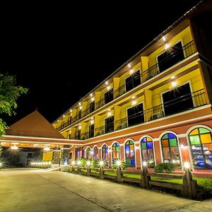 אוטרדיט Maladee Hotel Exterior photo