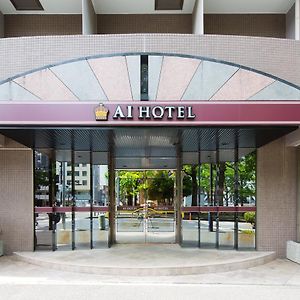 יוקוהאמה Ai Hotel Yokohama Exterior photo