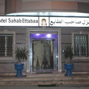 תוניס Hotel Saheb Ettabaa Exterior photo