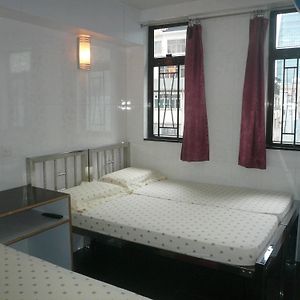 Tsim Sha Tsui  Ocean Guest House Exterior photo