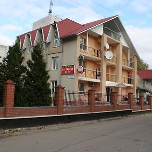 מלון בוריספיל Complex Otdyha " Prestij " Exterior photo