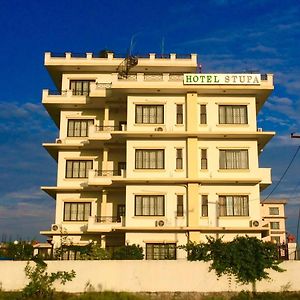 Lumbini Hotel Stupa Exterior photo