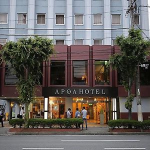 יוקאיצ'י Apoa Hotel Exterior photo