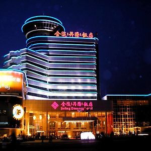 Jinling Danyang Hotel Exterior photo