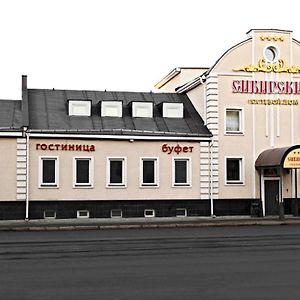 צ'ליאבינסק Guest House Sibirskiy Exterior photo