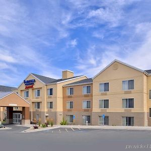 Fairfield Inn & Suites By Marriott הלנה Exterior photo